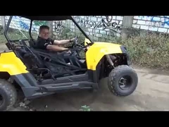 150cc 키즈 UTV