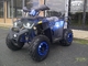 Air Cooled 4 Stroke Utility Vehicles ATV 169CC 5500r/Min